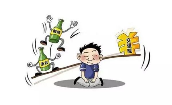 ��֪��Ҫ��ǿ��&nbsp;��ǿ�յ����ܸ��