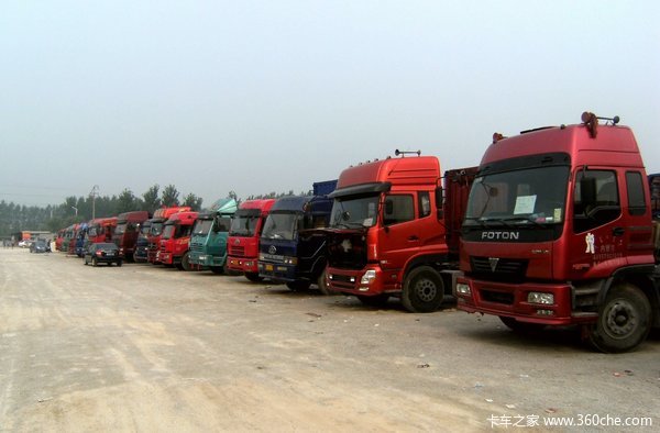 ײ�����ݻ�֤��&nbsp;˾�����ܷ������ӷ���