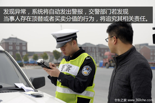 ��1��Ҳ����&nbsp;11����ʩ�¹��Ϸ������Ϊ