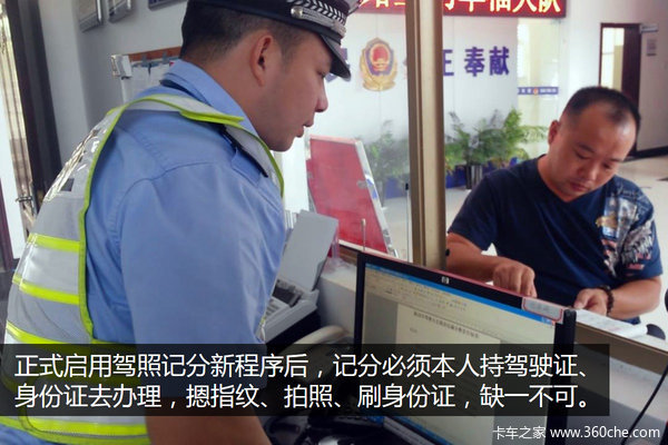 ��1��Ҳ����&nbsp;11����ʩ�¹��Ϸ������Ϊ