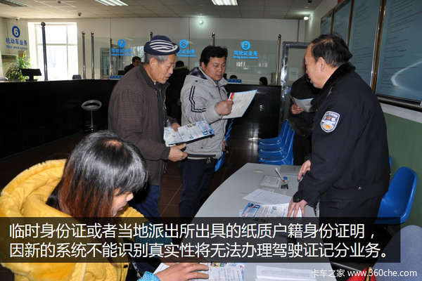 ��1��Ҳ����&nbsp;11����ʩ�¹��Ϸ������Ϊ