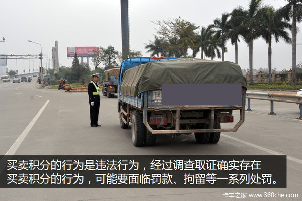 ��1��Ҳ����&nbsp;11����ʩ�¹��Ϸ������Ϊ