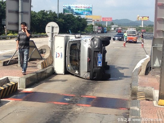 ΢��̫�췭��&nbsp;ִ����Ա�˳��žȳ�˾��