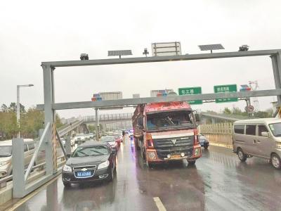 �������޸߸˿�ס4Сʱ&nbsp;��ǧ����������