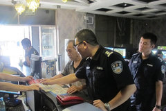 ���㽻β������ ����������6���ɷѴ���