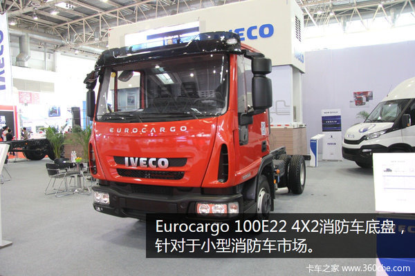 С IVECOս