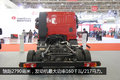 短小精悍消防大神 IVECO版的烈焰战车团