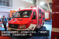 短小精悍消防大神 IVECO版的烈焰战车团