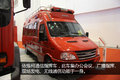 短小精悍消防大神 IVECO版的烈焰战车团