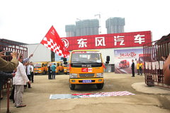 ֱ�Ӵ��Ƽ�¼ ����ѡ�ְ�����ս���Ǿ�