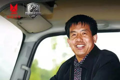 ���忰�ȼ���˹���Ῠ��¼ ��֪������?