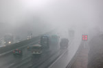 大雾弥漫存隐患 收费站4项措施防止事故