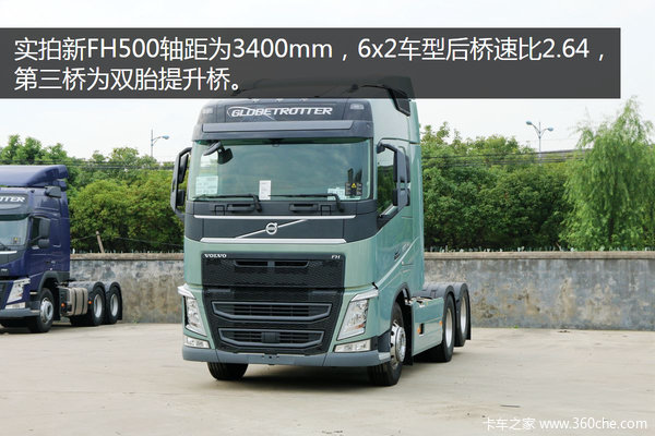 ʷ��������ֶ���FH500&nbsp;��Ч����������