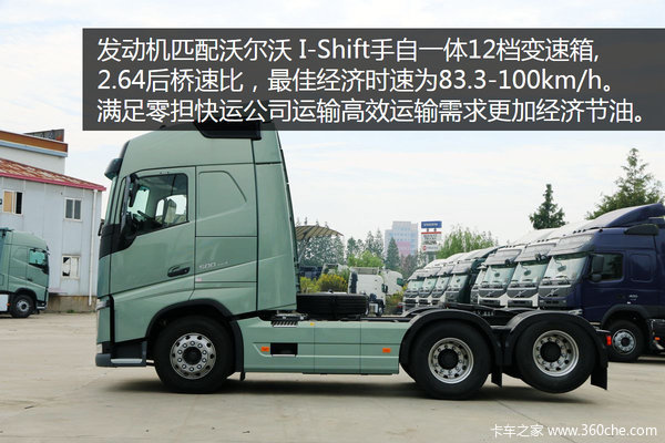 ʷ��������ֶ���FH500&nbsp;��Ч����������