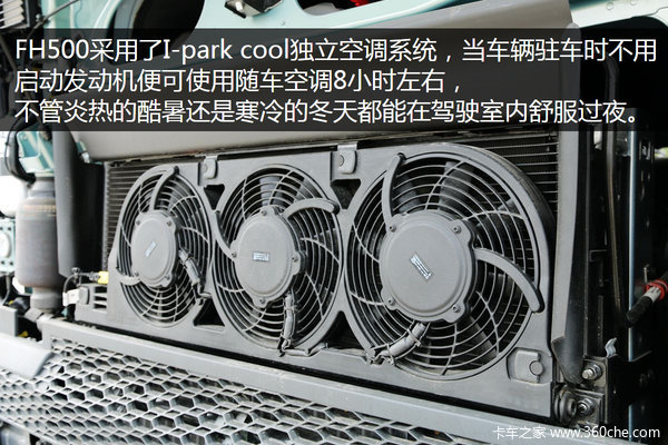 ʷ��������ֶ���FH500&nbsp;��Ч����������