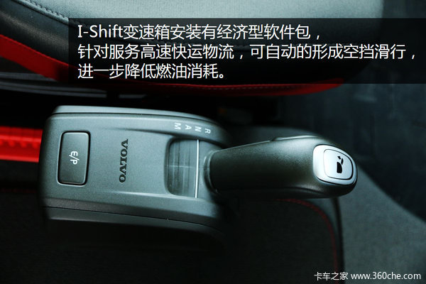 ʷ��������ֶ���FH500&nbsp;��Ч����������