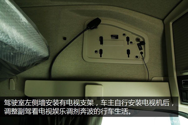 ˵˵��ʻ����Щ�¶�&nbsp;���ڿ��������ܻ�