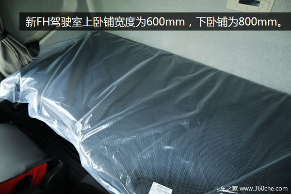 ʷ��������ֶ���FH500&nbsp;��Ч����������