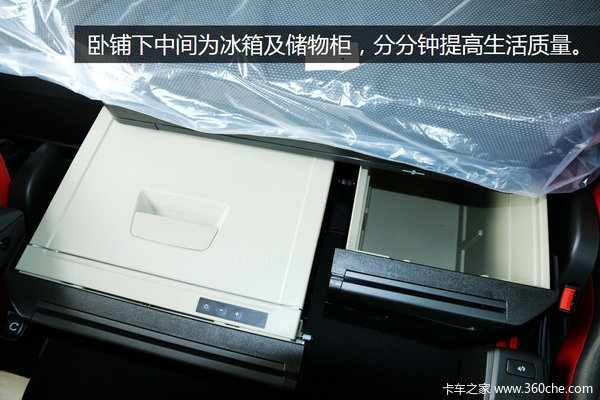 ˵˵��ʻ����Щ�¶�&nbsp;���ڿ��������ܻ�