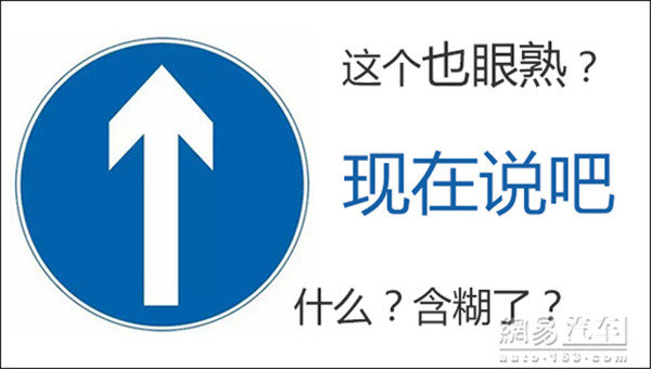 ����Ҳ�����к��?&nbsp;��Щ��ʶ�㶼��ʶ��