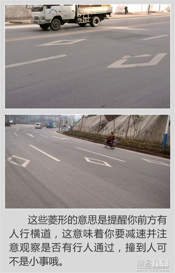 ����Ҳ�����к��?&nbsp;��Щ��ʶ�㶼��ʶ��