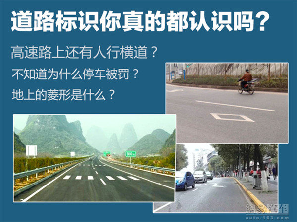 ����Ҳ�����к��?&nbsp;��Щ��ʶ�㶼��ʶ��