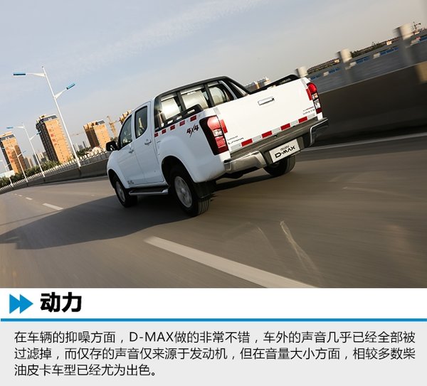 Ƥ ԼݽʮD-MAX