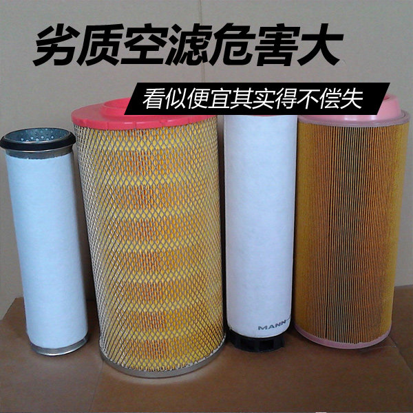 �������Σ����Ӳ��&nbsp;�ۿӵ������ʿ���