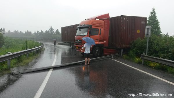 ���ɺ��ӵĹ��Ź�&nbsp;�����ѵ��г�Ҫ����