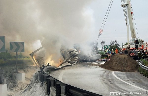 ���ɺ��ӵĹ��Ź�&nbsp;�����ѵ��г�Ҫ����