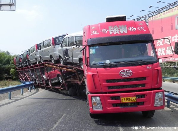 ���ɺ��ӵĹ��Ź�&nbsp;�����ѵ��г�Ҫ����