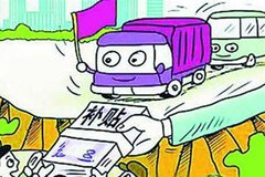 ���ڻƱ공�ٲ����� ���µײ�����û��!