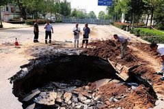 ��������·��ͻȻ���� ���������ݴ��