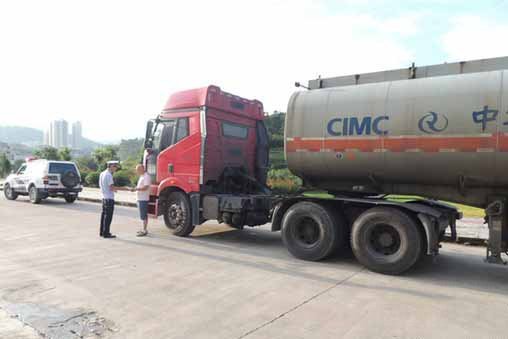 ������ƽ̨&nbsp;�ϰ�Σ��Ʒ�����ҵ��Ա��