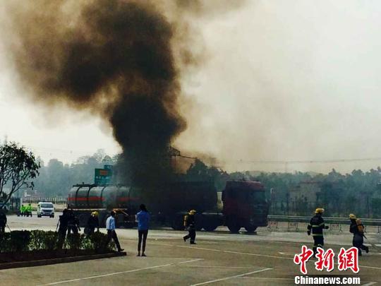 ��ը��Ľ�ѵ&nbsp;�㶫����Σ��Ʒ�¹�����