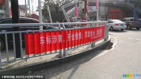 ֣���������Ʊ공&nbsp;���֡����ˡ�����