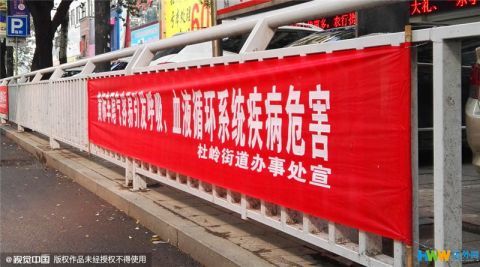 ֣���������Ʊ공&nbsp;���֡����ˡ�����