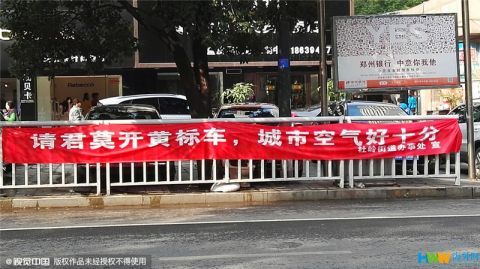 ֣���������Ʊ공&nbsp;���֡����ˡ�����