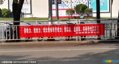 ֣���������Ʊ공&nbsp;���֡����ˡ�����