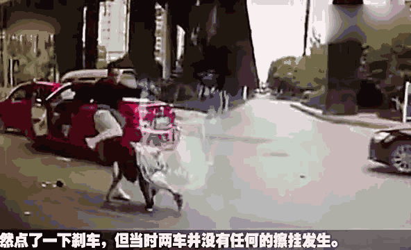 ·ŭ֢Ҳ������&nbsp;������˾������ɶ����?