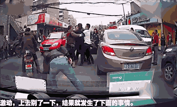 ·ŭ֢Ҳ������&nbsp;������˾������ɶ����?