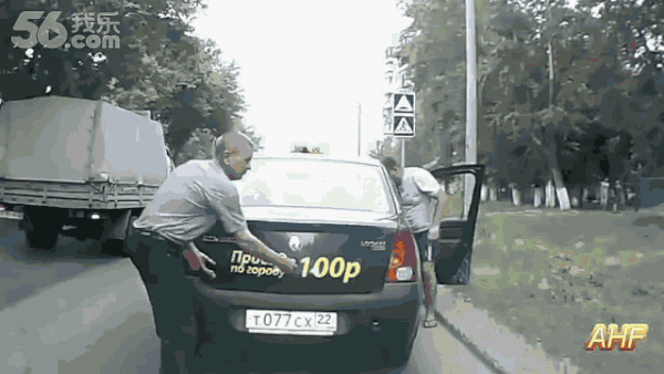 ·ŭ֢Ҳ������&nbsp;������˾������ɶ����?