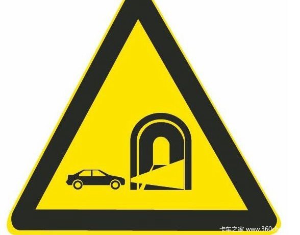 ���������&nbsp;���Ƶƹ⳵��Զ�������¹�