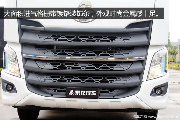 13L东康机闪亮上海 乘龙H7助力干线运输