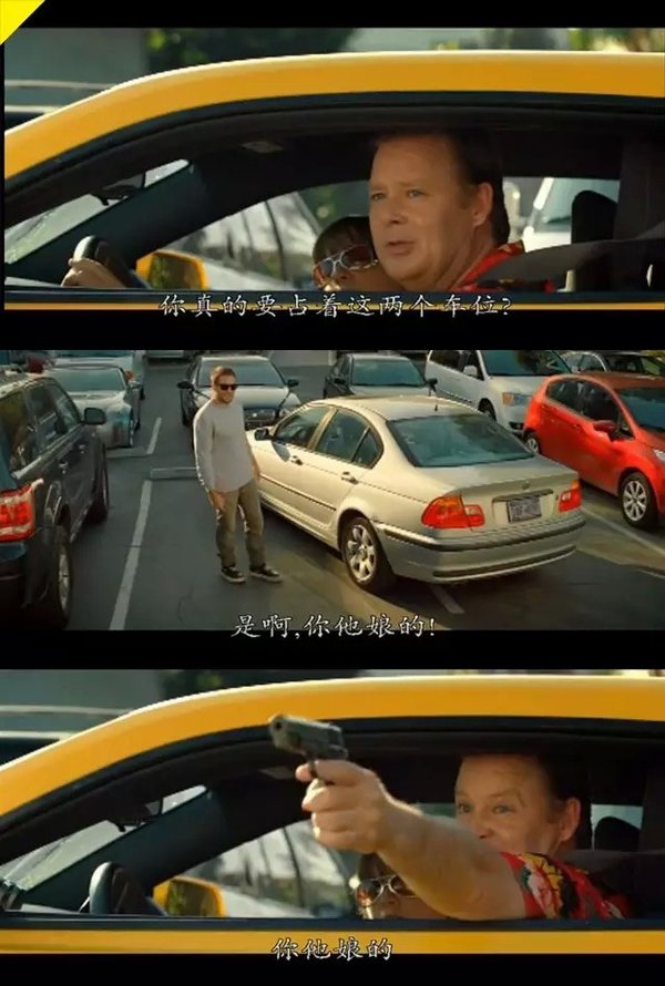 ·ŭ֢Ҳ������&nbsp;������˾������ɶ����?