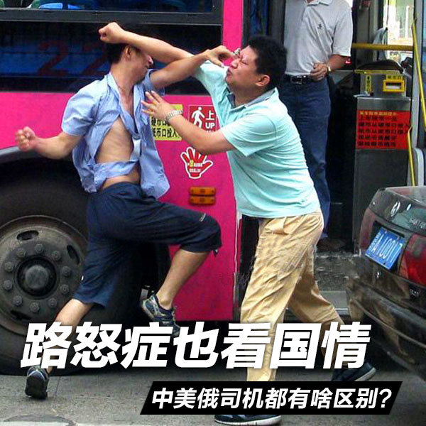 ·ŭ֢Ҳ������&nbsp;������˾������ɶ����?