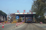 ӭϢ 107շվ׼