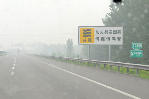 �ﶬ�׷�����&nbsp;�ӱ�������41��·������