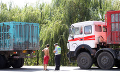 ������7�� �ϴ���˳� 11������������!