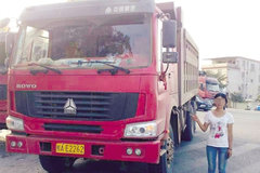 17����Ů��֤��ʻ��ͷ��  ��Ҳ������